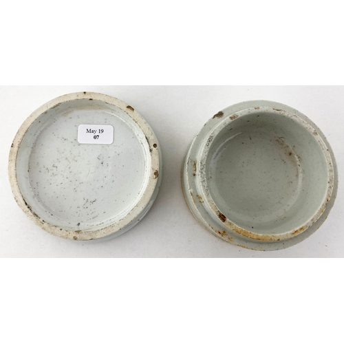 641 - DERBYSHIRE NEALE’S OINTMENT POT LID & BASE. 3ins diam. Very strong black transfer. HENRY NEALE/ PRIC... 