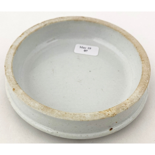 644 - YARMOUTH BLOATER PASTE POT LID.  3.5ins diam. Slightly smaller variant to previous lot & with additi... 