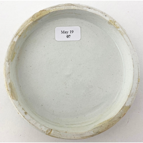 639 - SOUTHSEA TOOTH PASTE POT LID. A large 3.25ins diam lid. JOB’S/ HEATHER BELL... T JOB/ Chemist...’ Re... 