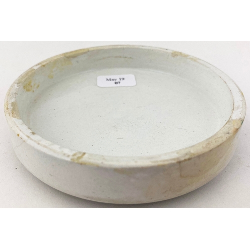 639 - SOUTHSEA TOOTH PASTE POT LID. A large 3.25ins diam lid. JOB’S/ HEATHER BELL... T JOB/ Chemist...’ Re... 