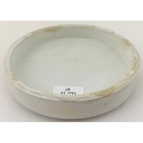 639 - SOUTHSEA TOOTH PASTE POT LID. A large 3.25ins diam lid. JOB’S/ HEATHER BELL... T JOB/ Chemist...’ Re... 