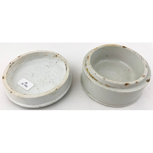 641 - DERBYSHIRE NEALE’S OINTMENT POT LID & BASE. 3ins diam. Very strong black transfer. HENRY NEALE/ PRIC... 