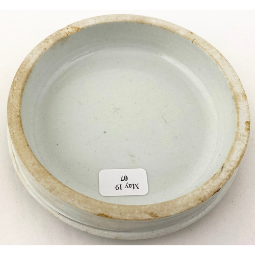 644 - YARMOUTH BLOATER PASTE POT LID.  3.5ins diam. Slightly smaller variant to previous lot & with additi... 