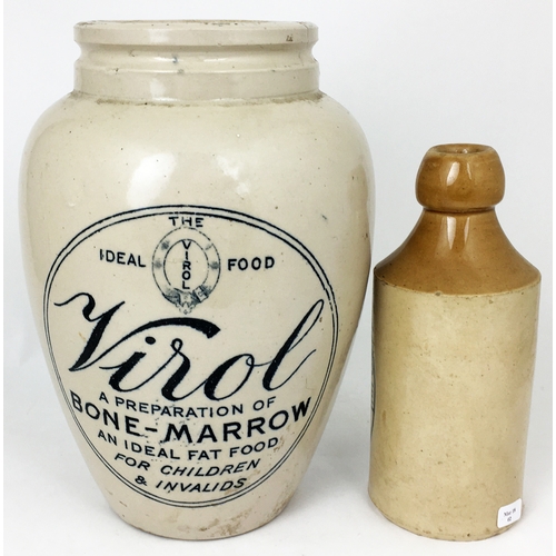 237 - LARGE VIROL JAR. 9ins tall. VIROL/ BONE-MARROW. Minor rim hairline. (9.5/10)