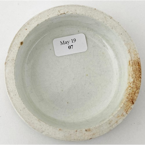 632 - DR ZIEMER’S ALEXANDRA TOOTH PASTE POT LID. 2.75ins diam. Variation pictorial to previous lid. Slight... 