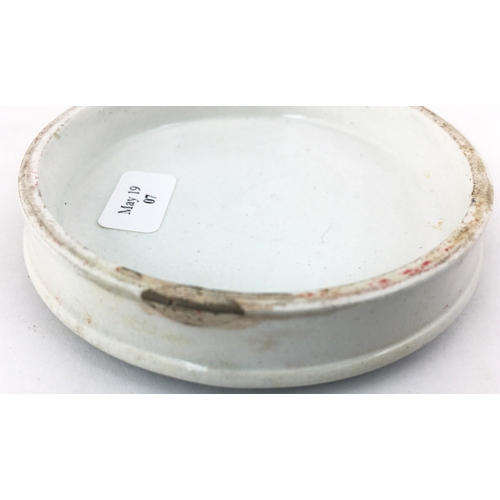 3 - LANDPORT POT LID.  2.8ins diam.  highly ornately laid out ‘Cherry/ Tooth Paste/... A Gresswell/ Phar... 