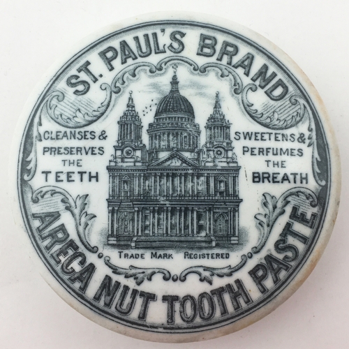 12 - ST PAULS BRAND ARECA NUT TOOTH PASTE POT LID. 3ins diam. Delightfully ornate surround of the large S... 