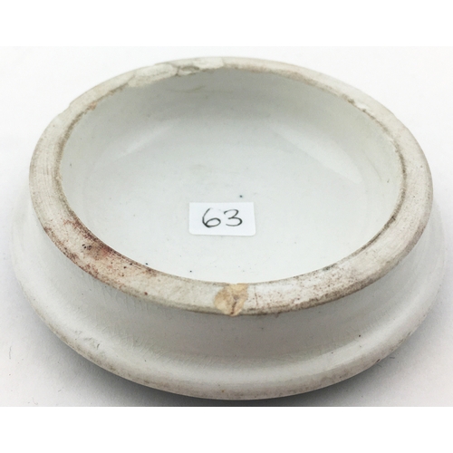 13 - ST PAULS BRAND CHERRY TOOTH PASTE POT LID.. 3ins diam. Interesting variant surround to the large St ... 