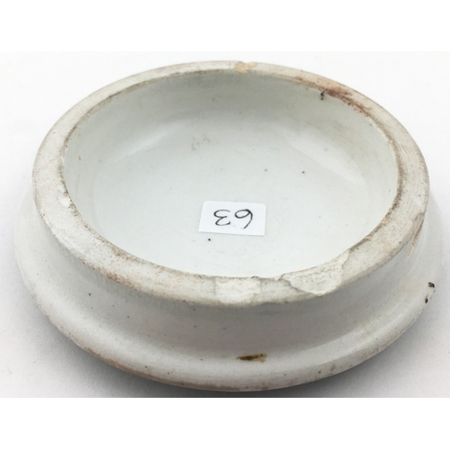 13 - ST PAULS BRAND CHERRY TOOTH PASTE POT LID.. 3ins diam. Interesting variant surround to the large St ... 