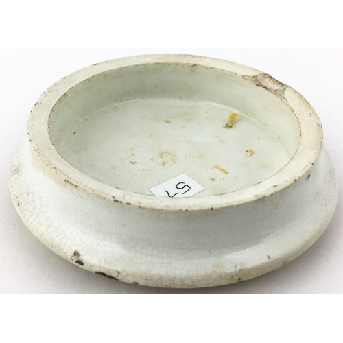 17 - F NEWBERRY & SONS LONDON OLD ENGLISH CHERRY TOOTH PASTE POT LID. 3.4ins diam. - the larger of two va... 