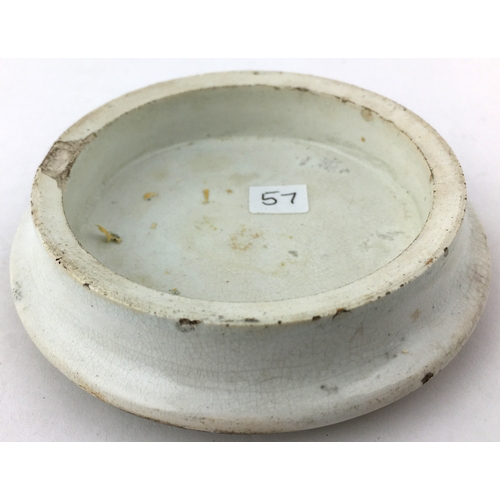 17 - F NEWBERRY & SONS LONDON OLD ENGLISH CHERRY TOOTH PASTE POT LID. 3.4ins diam. - the larger of two va... 