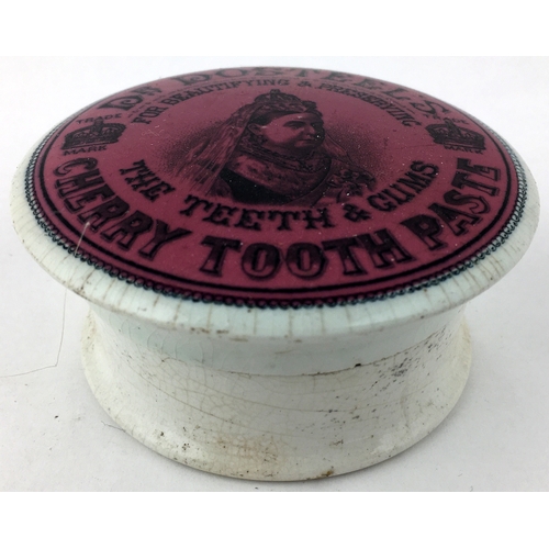 18 - DR DOSTEELS CHERRY TOOTH PASTE POT LID & BASE (APL p150, 88) 3.5ins diam. Distinctive pink ground to... 