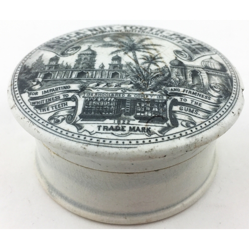 19 - J SHOOLBRED, LONDON, ARECA NUT TOOTH PASTE POT LID & BASE (APL p391, 52)3.2ins diam. Impressive and ... 