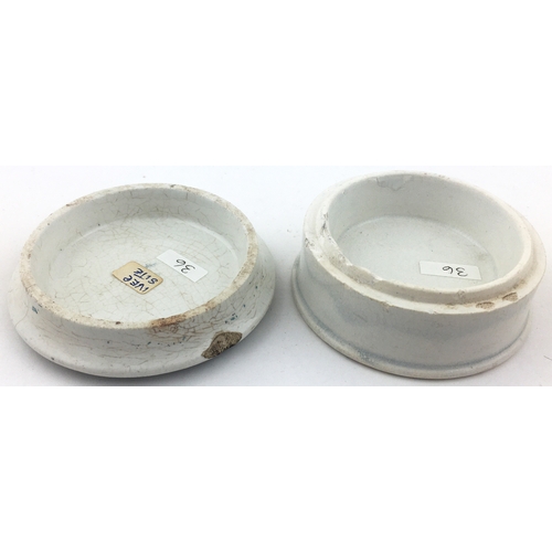 19 - J SHOOLBRED, LONDON, ARECA NUT TOOTH PASTE POT LID & BASE (APL p391, 52)3.2ins diam. Impressive and ... 