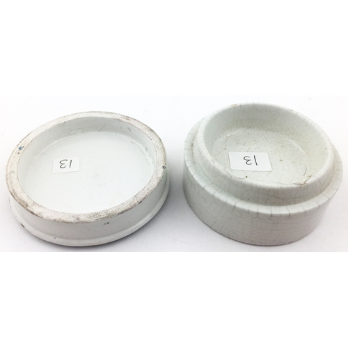 22 - AYRTON & SAUNDERS ARECA NUT TOOTH PASTE POT LID & BASE 2.75ins diam. This lid features a more distan... 