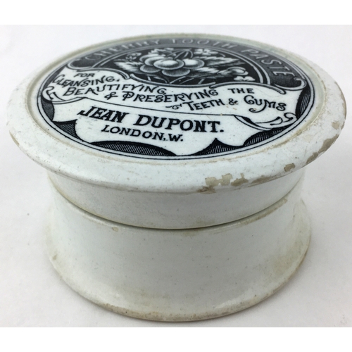 25 - JEAN DUPONT CHERRY TOOTH PASTE POT LID & BASE (APL p288)3.8ins diam. - a large lid! A really very sh... 