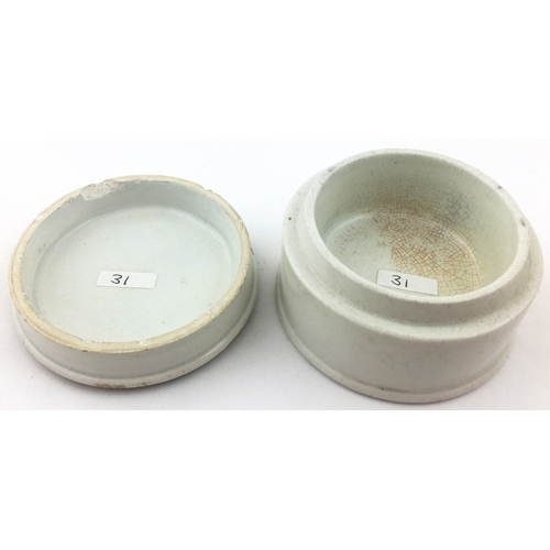 40 - ROSS & SONS GENUINE BEARS GREASE POT LID & BASE.3ins diam. Multi-coloured highly detailed pictorial,... 