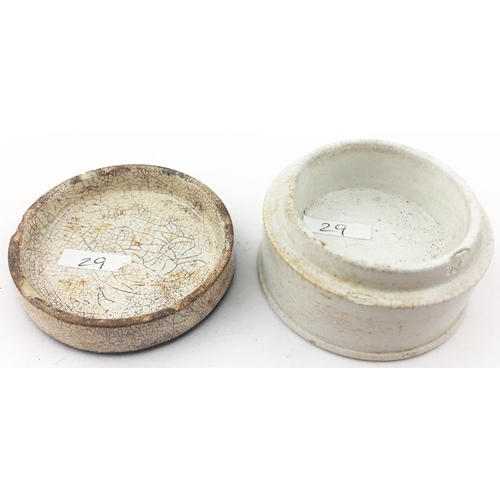 45 - GENUINE BEARS GREASE POT LID & BASE. 2.2ins diam. Another flat topped early lid - the smaller sister... 