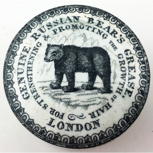 47 - GENUINE RUSSIAN BEARS GREASE/ LONDON POT LID & BASE. 1.9ins diam. A rather small size lid depicting ... 