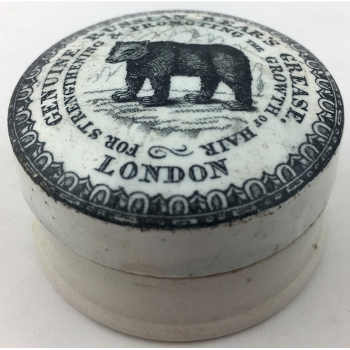 47 - GENUINE RUSSIAN BEARS GREASE/ LONDON POT LID & BASE. 1.9ins diam. A rather small size lid depicting ... 