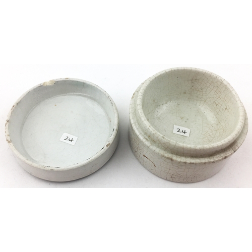 50 - JAMES ATKINSON BEARS GREASE POT LID & BASE.  2.3ins diam. The more familiar 2s6 size but appears a s... 