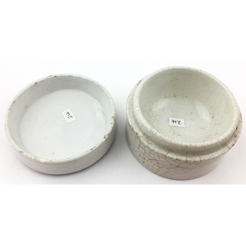 50 - JAMES ATKINSON BEARS GREASE POT LID & BASE.  2.3ins diam. The more familiar 2s6 size but appears a s... 