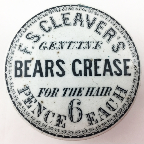 51 - F S CLEAVERS GENUINE BEARS GREASE POT LID & BASE. 2.9ins diam. Five varied lines of lettering, lid p... 