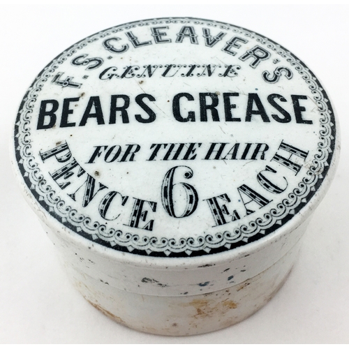 51 - F S CLEAVERS GENUINE BEARS GREASE POT LID & BASE. 2.9ins diam. Five varied lines of lettering, lid p... 