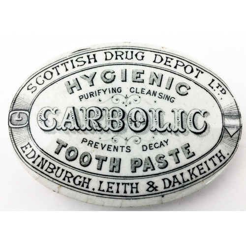 66 - SCOTTISH DRUG DEPOT POT LID. 3.2ins wide. Scarce oval ‘Hygienic Carbolic Tooth Paste’ pot lid, outer... 