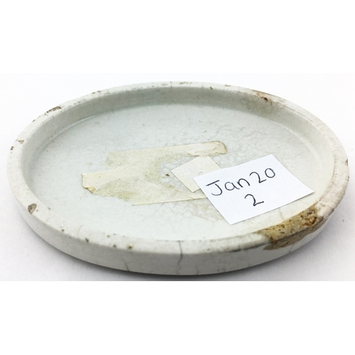 66 - SCOTTISH DRUG DEPOT POT LID. 3.2ins wide. Scarce oval ‘Hygienic Carbolic Tooth Paste’ pot lid, outer... 