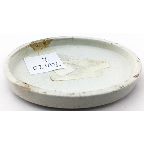 66 - SCOTTISH DRUG DEPOT POT LID. 3.2ins wide. Scarce oval ‘Hygienic Carbolic Tooth Paste’ pot lid, outer... 