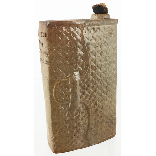 80 - LONDON PUB NAMED PURSE SHAPED FLASK. 6.5ins tall, rectangular slim bodied salt glaze flask, variatin... 