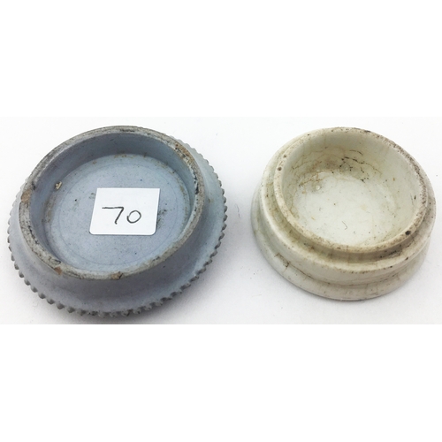 107 - LIP SALVE POT LID & BASE. 1.6ins diam., with a distinctive serrated outer edge. Words set in a centr... 