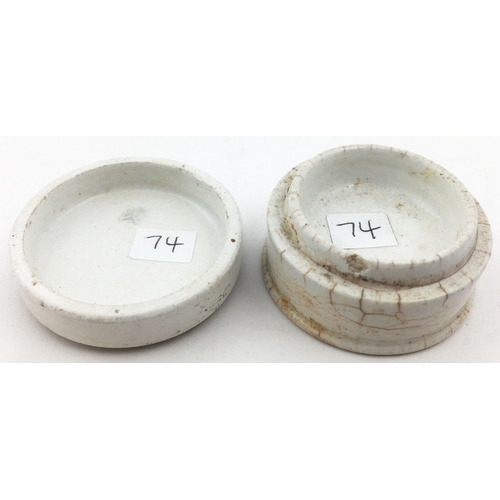 108 - ISLE OF WIGHT POT LID & BASE. 1.7ins diam. ‘ROSE/ LIP SALVE/ LITTLEFIELD/ CHEMIST/ VENTNOR, I.W.’ Va... 