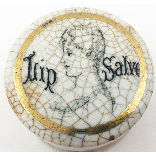 109 - LIP SALVE POT LID & BASE. 1.8ins diam.. Flat topped lid featuring period lady to centre with one wor... 