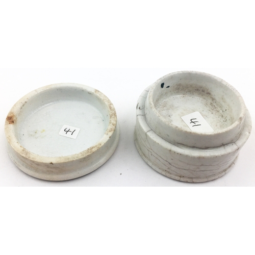 116 - JAME’S TIDMARSH’S RAZOR PASTE POT LID & BASE 1.8ins diam. An unusual small lid arranged as an entire... 