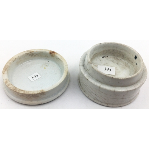 116 - JAME’S TIDMARSH’S RAZOR PASTE POT LID & BASE 1.8ins diam. An unusual small lid arranged as an entire... 