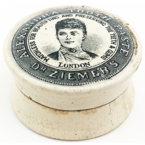 121 - DR ZEIMER’S ALEXANDRA TOOTH PASTE SAMPLE SIZE POT LID & BASE. 1.45ins diam. An absolutely delightful... 