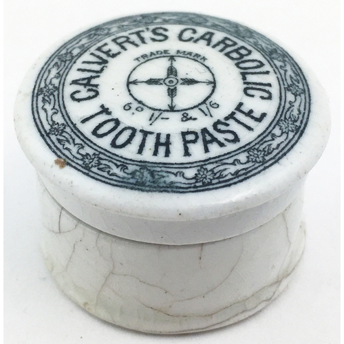 122 - CALVERT’S CARBOLIC TOOTH PASTE SAMPLE SIZE POT LID & BASE. 1.25ins diam. Featuring Calvert’s four ou... 