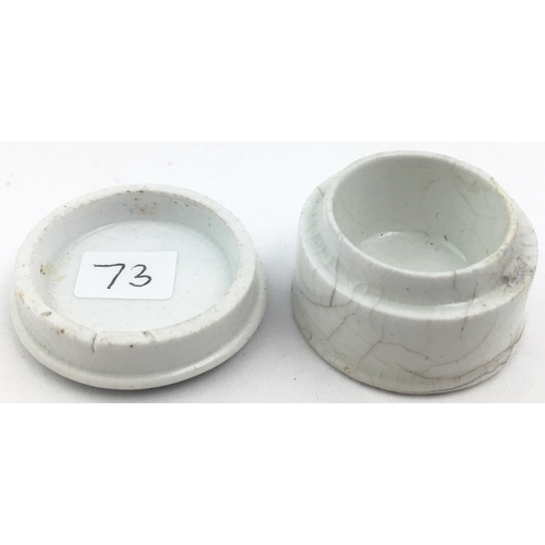 122 - CALVERT’S CARBOLIC TOOTH PASTE SAMPLE SIZE POT LID & BASE. 1.25ins diam. Featuring Calvert’s four ou... 