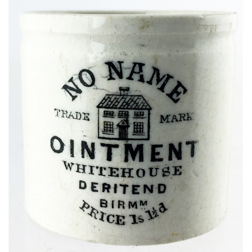 100 - NO NAME OINTMENT POT.  1.5ins tall, white cylindrical pot with building pict. to centre of front tra... 