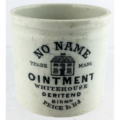 100 - NO NAME OINTMENT POT.  1.5ins tall, white cylindrical pot with building pict. to centre of front tra... 