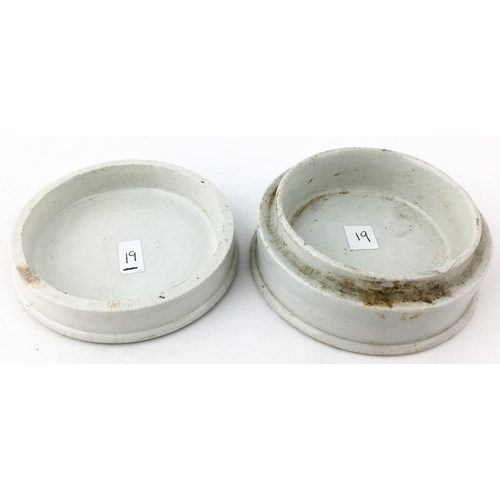 83 - CROWN PERFUMERY CHERRY TOOTH PASTE POT LID. (APL p283). 3.2ins diam. An early flat topped example of... 