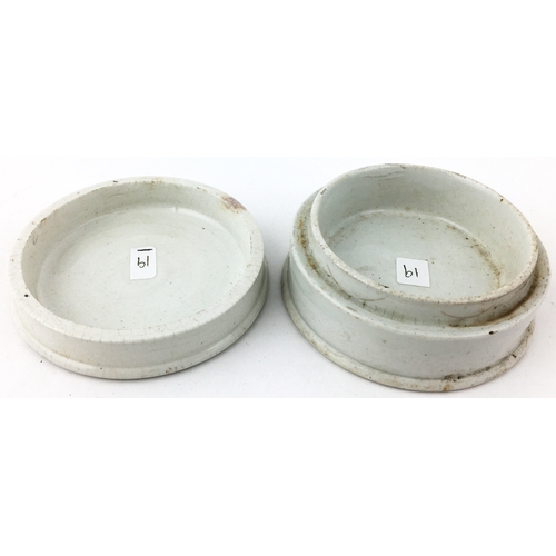 83 - CROWN PERFUMERY CHERRY TOOTH PASTE POT LID. (APL p283). 3.2ins diam. An early flat topped example of... 