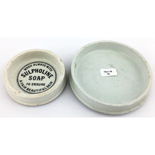 99 - POT LID DUO.  Largest 3.4ins diam. Cracrofts Areca Nut tooth paste’ with rear transfer (extra pics o... 