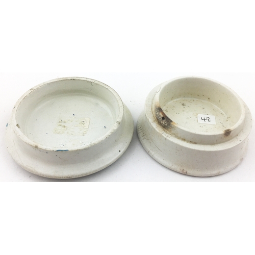 124A - JAMES SCHOOLBRED LONDON TOOTH PASTE POT LID & BASE. 3.1ins diam. Shop front pictorial of Schoolbreds... 