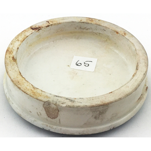 141 - MEN IN BOAT TOOTH PASTE POT LID. 2.7ins diam. An exceptionally well struck sharp transfer depicting ... 