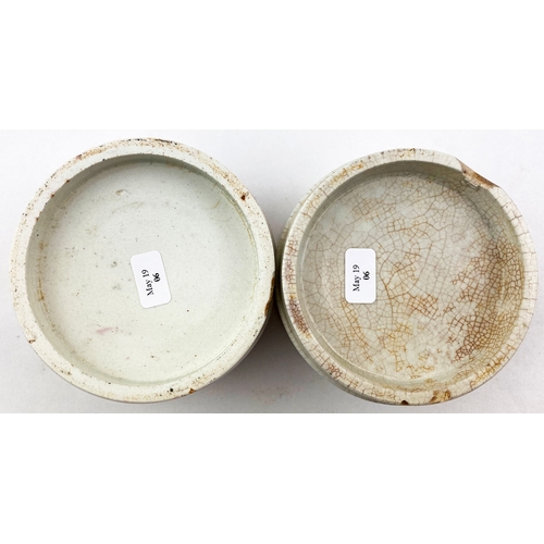 154 - THORNTONâS ANTHRACOLINE POT LID DUO. Classic pink background Leamington pot lids, both with bases.... 