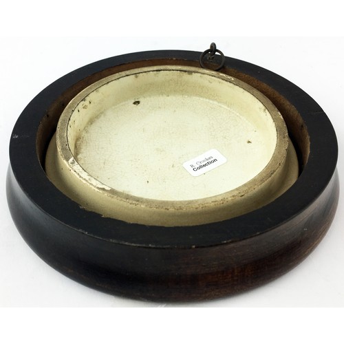 304 - FRAMED PRATT LID GROUP. Tallest 6.25ins. Inc. KM 135, KM 211, KM 331 & KM 277. Damages. (4)