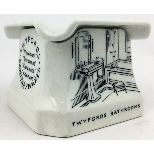 102 - TWYFORDS SANITARYWARES ASHTRAY & WARTIME FACTORY MOMENTO. The dish is 4.25ins diam. Two part Twyford... 